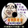 今日双色球左岸春风一语断蓝汇总最新